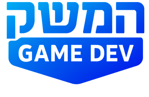 המשק Game Dev